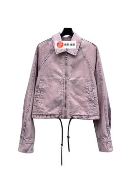 女款晕染棉牛仔外套 可配套装fe014