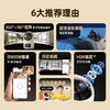 积分免费兑：奥克斯1200万像素摄像头监控无线wifi网络高清夜视监控器360度无死角带夜视全景云台家用AI监控手机远程 商品缩略图6