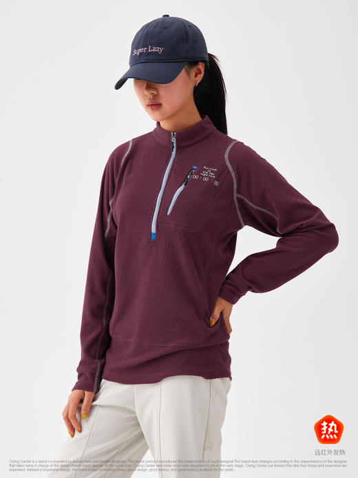 CryingCenter 远红外运动暖绒华夫格半拉链打底紧身罩衫女款 商品图2