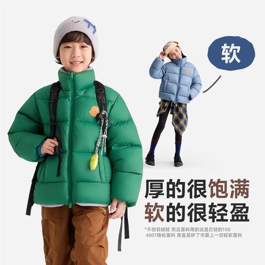 fx-咕噜日记儿童立领面包羽绒服2025冬季男童高充轻量外套女童泡芙款PDWT2527-PDWT2528 商品图3