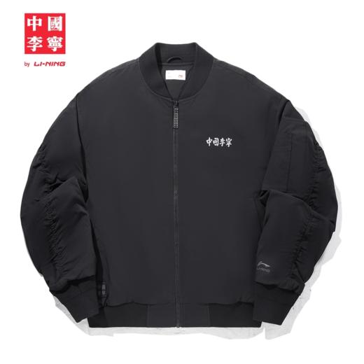 中国李宁男子反光宽松短棉服AJMV187 商品图1