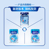 雀巢（Nestle）【侯明昊推荐】怡养益护因子中老年奶粉高钙900g*2年货送长辈奶粉 /水饮冲调 /成人奶粉 /中老年牛奶粉 商品缩略图5