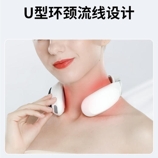 和正颈椎按摩仪HZ-INECK-2 商品图11