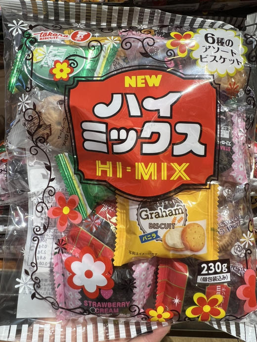 宝制果混合什锦味饼干230g 商品图0