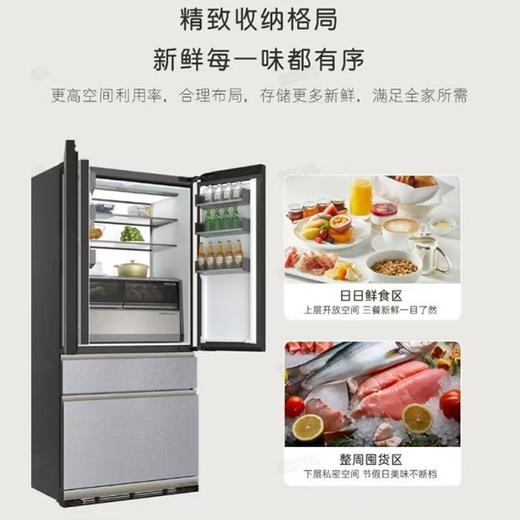 卡萨帝冰箱600升风冷多门法式月辉银BCD-600WGCFDM4SAU1 商品图6