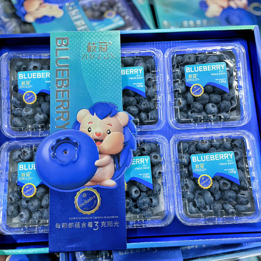 【脆甜蓝莓】花香浓郁，脆甜爽口，满满的果粉，护眼花青素 商品图1