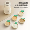 plodon辅食磨粉机小型家用电动打粉机多功能干磨五谷研磨粉碎机PLD-QYG-03 商品缩略图2