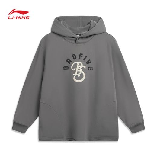 李宁反伍BADFIVE男子套头连帽卫衣AWDV863 商品图0