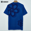 SFS阿迪达斯Adidas 25/26皇马休闲文化短袖运动训练足球服JZ2239 商品缩略图1