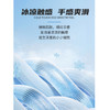 GXG男装【防水防晒】25夏季时尚松紧腰凉感透气男式直筒休闲裤K&C 商品缩略图12