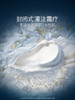 海蓝之谜经典型精华面霜（需乳化）30ml/60ml 商品缩略图4