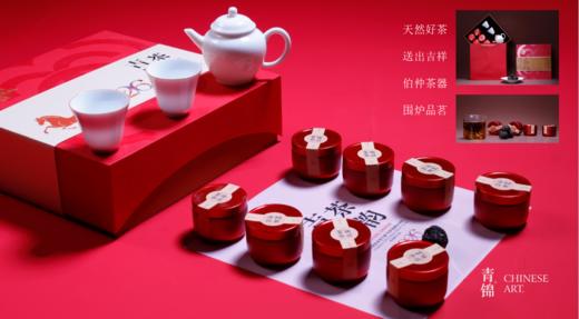 新年礼品-2 套装 见详情 商品图3