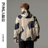 PINLI品立2025秋季新品工装印花多口袋夹克外套潮男连帽休闲茄克B252104052 商品缩略图2