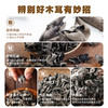 【板牙专属】塔哈尔河大兴安岭黑木耳500g/袋 商品缩略图3