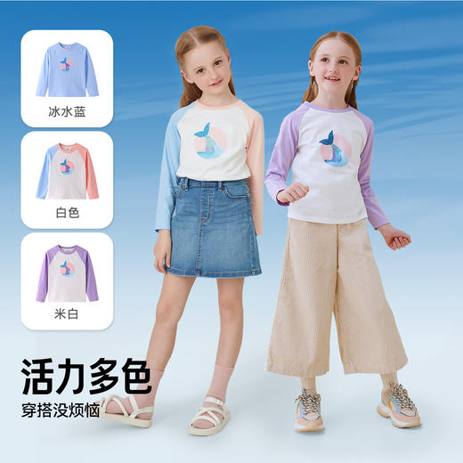 女童圆领长袖T恤春季新款安奈儿童装EG611616 商品图2