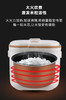 艾贝丽智能电饭煲ABL-FBZ31 商品缩略图4