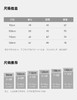 【秒】【MQD】女小童可爱童趣加绒保暖针织长裤 商品缩略图1