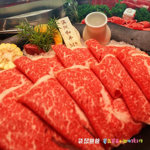 【袋鼠爸爸去哪儿 |壹火锅·澳洲和牛火锅】连续多年必吃榜，西安的重庆火锅代表餐厅之一，十年坚持使用原切澳洲和牛，餐厅有「自助餐」和「定量套餐」两种用餐模式可选，餐品和环境审美很高，超级出片儿！ 商品图8