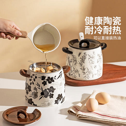 摩登主妇猪油罐家用陶瓷耐高温食品级厨房专用辣椒油泼辣子调料罐 商品图1