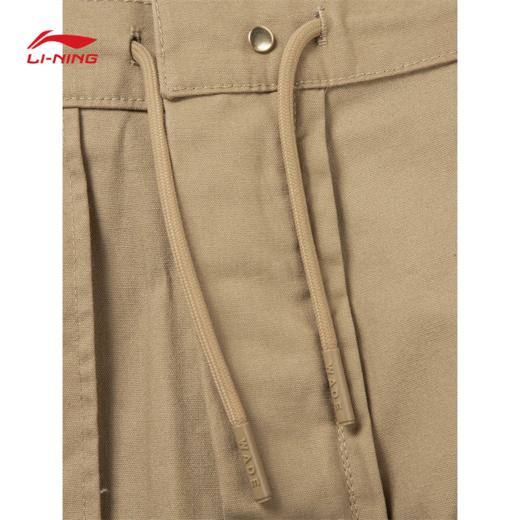 李宁韦德系列男子休闲长裤AKXV271 商品图9