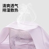 F1-4条装【茶肌专利】【0重金属抑菌】润微裸感透气无痕轻收腹中腰内裤女士内裤   茶棉裤+茶语裤+小云朵 商品缩略图7