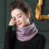 WW 1031【礼盒装】围脖韩版优雅百搭纯色围巾羊毛保暖套头脖套 商品缩略图4