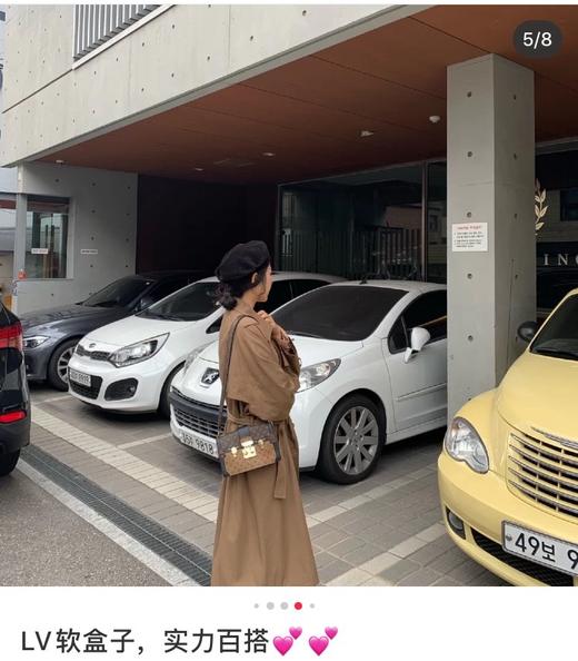 驴家 trunk clutch 拼色 盒子（（JPH） 商品图2