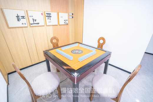 合肥慢姑娘熹桐阁轰趴馆 商品图5