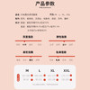 雀说羊绒蚕丝保暖套装女士加绒加厚无痕发热德绒内衣打底秋衣秋裤冬季 ALWT034 商品缩略图2