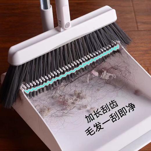 【HDXK】扫把簸箕二件套 1套 商品图2