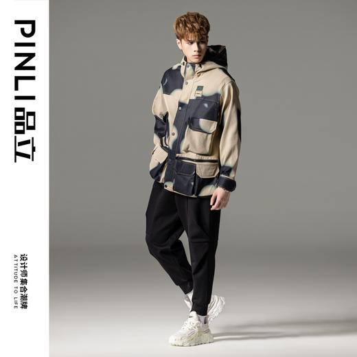 PINLI品立2025秋季新品工装印花多口袋夹克外套潮男连帽休闲茄克B252104052 商品图1