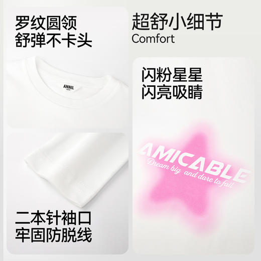 女童圆领长袖针织衫秋季新款安奈儿童装EG531671 商品图4