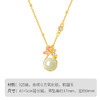 Winy 金玉缠缘 S925银镀金项链 和田玉吊坠镶合成立方氧化锆 国风荷花锁骨链带证书 商品缩略图5
