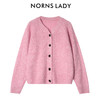 NORNS LADY诺恩 羊毛V领针织开衫女宽松百搭上衣外套 H25SK09851 商品缩略图3