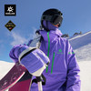 KAILAS凯乐石 BM45 LT 运动套头滑雪服 KG2531104 商品缩略图0