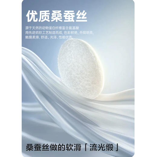 GXG男装【含桑蚕丝】25夏季时尚松紧腰日常通勤男式直筒休闲裤K&C 商品图4