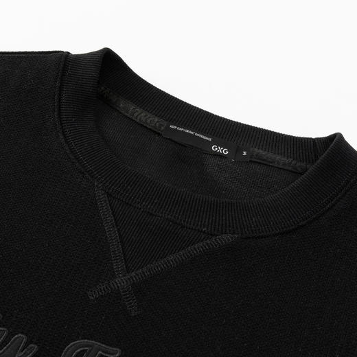 GXG男装25秋季时尚百搭舒适圆领简约通勤宽松休闲男式卫衣K&C 商品图8