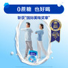 雀巢（Nestle）怡养益护因子中老年奶粉高钙850g*2 奶粉礼盒送礼送长辈送爸妈 商品缩略图7