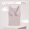 无痕保暖软支撑胸垫背心文胸一体上衣 商品缩略图0