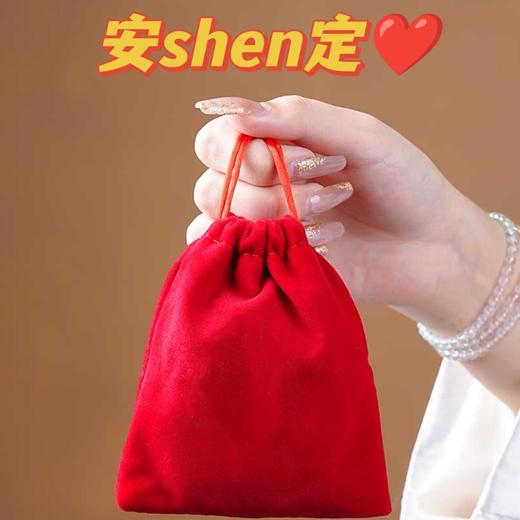 日常安/shen//定//心//福/锦囊 束口袋抽绳布袋礼品收纳袋送礼 商品图0