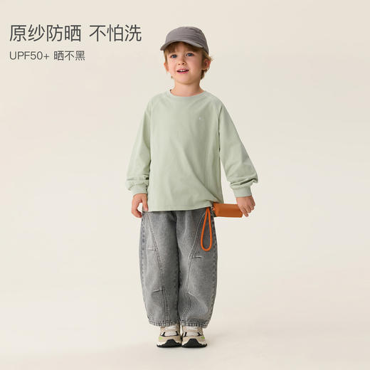 马克珍妮轻氧户外男童防晒速干运动衫 宝宝T恤上衣春装新款560021 商品图1