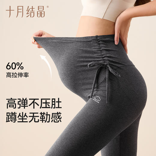 孕妇打底裤零压棉提臀裤子无痕托腹不勒肚外穿裤子秋季款 商品图4