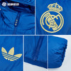 SFS阿迪达斯Adidas 25/26皇马冬季运动棉服夹克保暖外套男JZ2238 商品缩略图2