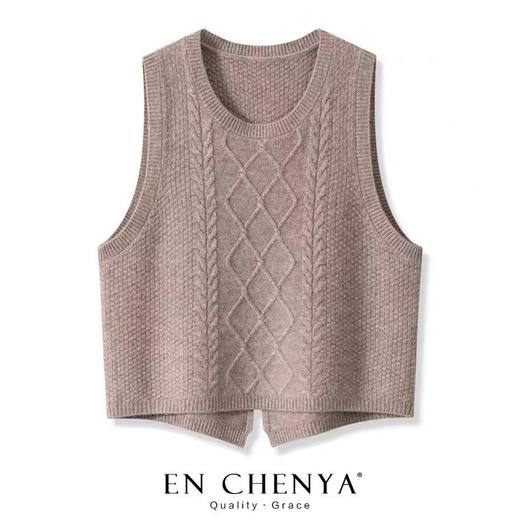 丁摩 纯羊毛针织马甲秋冬新款女士时尚圆领无袖坎肩短款麻花上衣5ZF-12153 商品图3