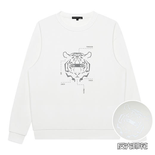 GXG男装【反光老虎】秋季潮流虎头印花时尚百搭男士圆领卫衣K&C 商品图2