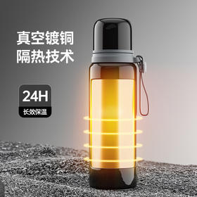 哈尔斯复古子弹头保温杯升级316L内胆 长效保温 密封防漏