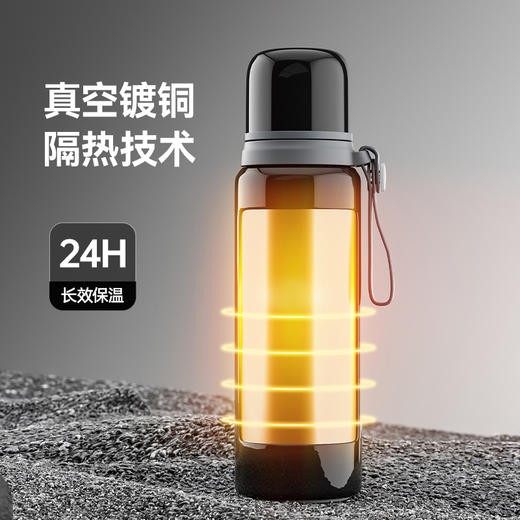 哈尔斯复古子弹头保温杯升级316L内胆 长效保温 密封防漏 商品图0