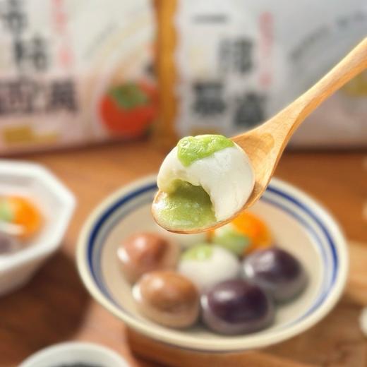 粮麦思全家福汤圆 冬至限定福利款网红汤圆各口味可选 商品图1