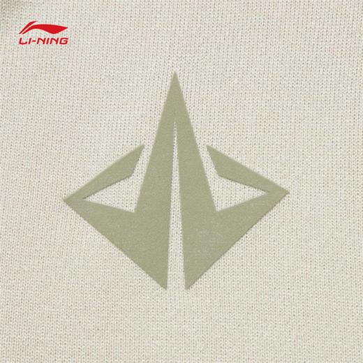 李宁男子套头编织衫AMBV159 商品图3