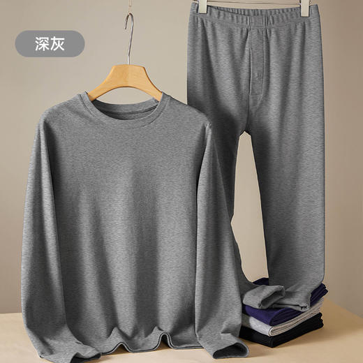 男女纯棉磨毛保暖套装 商品图13